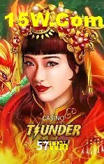 Flash Promotion 57Win